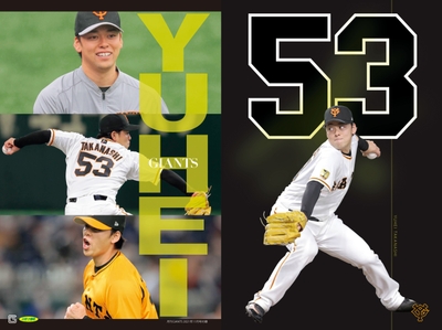 VbIvaMvdGUSXlJIGMoQB.jpg?w=940&h=940