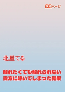 Vcg2xC9ZkJJfDfw7VJ9b.jpg?w=940&h=940