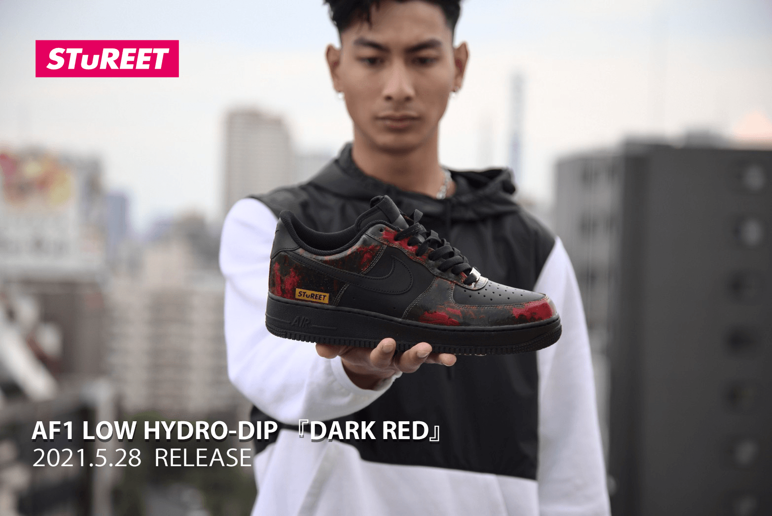 AF1 LOW HYDRO-DIP|DARK RED