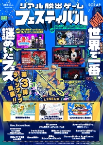 Vci5Y08u47llSWtLU9Uj.jpg?w=940&h=940