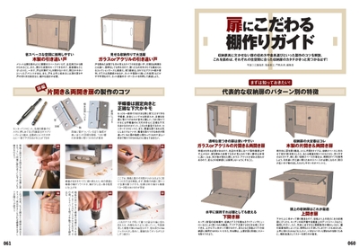 VdJWBiWWF9rLLxgF6Jah.jpg?w=940&h=940