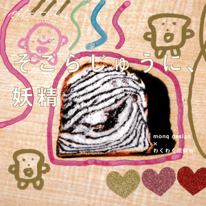 VdX1bmCb6e4S8BpuNZHI.png?w=940&h=940