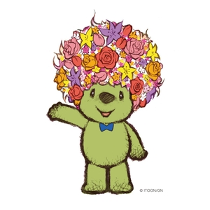 Vde2rgsLTo0iO89DX6ZN.jpg?w=940&h=940