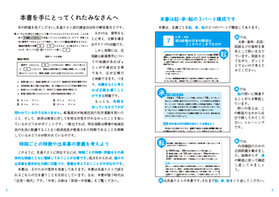 Vdo7crVldH5bE3wS4hqp.png?w=940&h=940