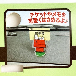 VeGWR9gkFGaFCl35WqnU.jpg?w=940&h=940