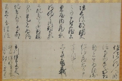 VeM1g53DHBHy2ZwpTkSu.jpg?w=940&h=940