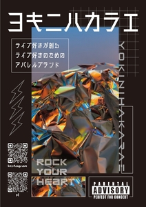 VesjukpkpwDYmwjhlHqD.jpg?w=940&h=940