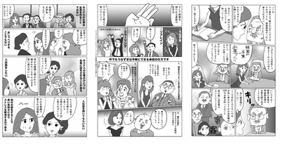 VfLFetful6wEimYWudim.png?w=940&h=940