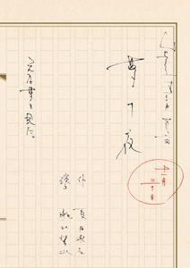 VfdxtqyjCbl8pgG7DRL5.jpg?w=940&h=940