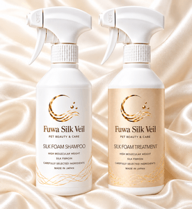 犬用泡シャンプー＆泡トリートメント「Fuwa Silk Veil（フワシルクヴェール）