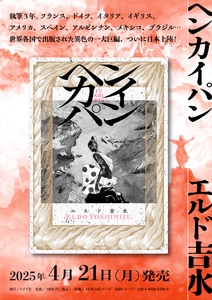 Vg0TWCfWhohNFgW5lNEp.jpg?w=940&h=940