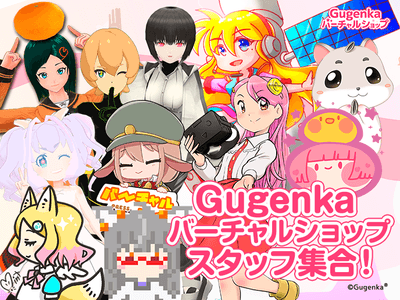 VgYHvCJclMnyJBisHpxJ.png?w=940&h=940