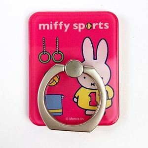 VgkiZ7CTJg2NNdb0KE3F.jpg?w=940&h=940