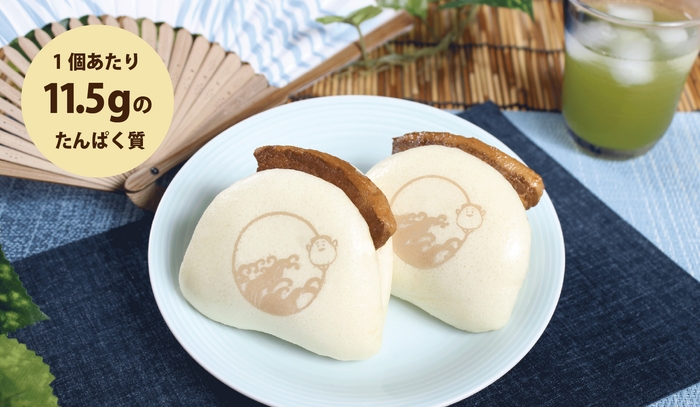 夏専用角煮まんじゅう