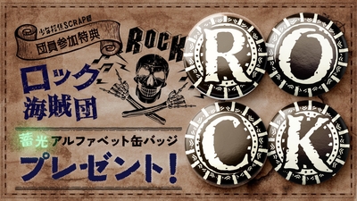 Vh0tFRXjHjOnWf9YWw1d.jpg?w=940&h=940