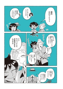 VhIqfrCkegHjuzYxYZYY.jpg?w=940&h=940