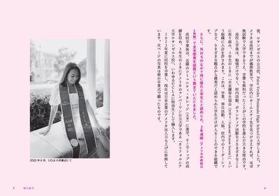 VhJ6qUTRvP5W1DN603VX.jpg?w=940&h=940