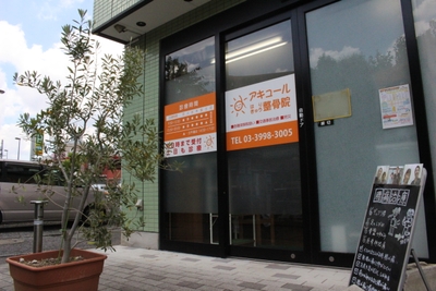 VhK9WuNV6B677cyrdmJh.jpg?w=940&h=940