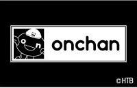 onちゃん 裏起毛トレーナー (Front)ロゴ拡大(C)HTB