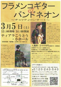 VhWzt7wcTVdryoG2UxaG.jpg?w=940&h=940