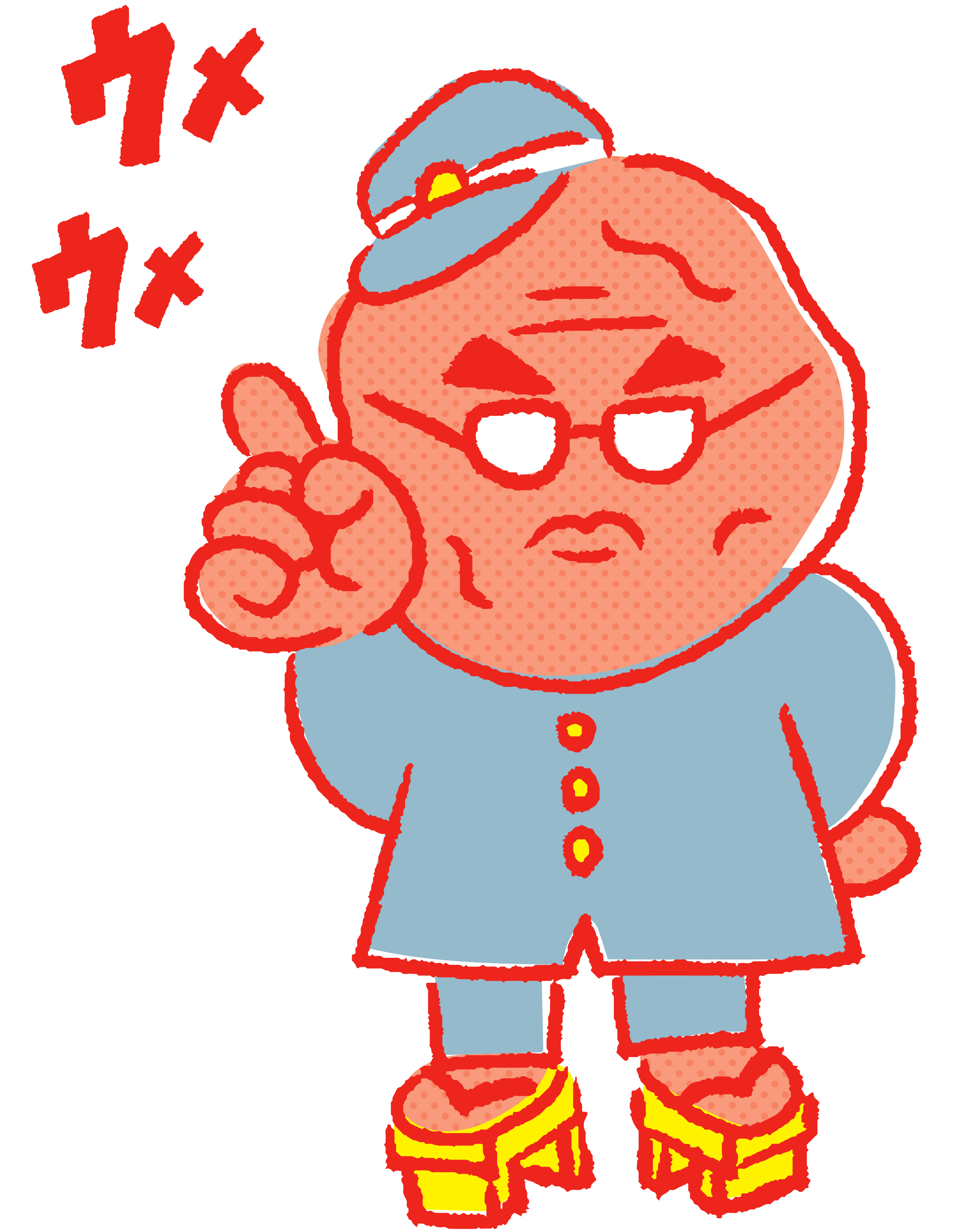 うめ島パイセン1