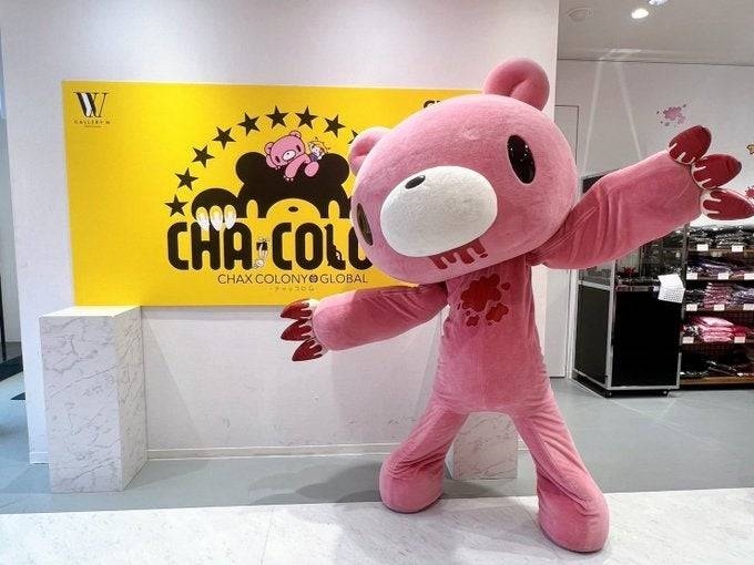 グルーミー人形POPUP限定品‼️ いたずらぐまのグル～ミ～」のPOP-UPストア『CHA・COLO G