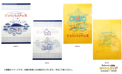 Vhn1GRb57eGjSjF5Bpu4.jpg?w=940&h=940