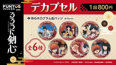 Vi2giYHnjuId8ggwpuHS.jpg?w=940&h=940