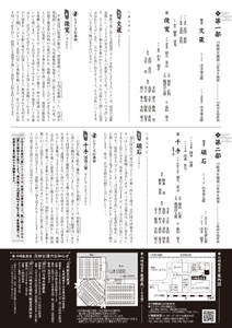 ViEbvuoJRC4KVM7Un8wf.jpg?w=940&h=940