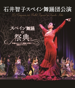 ViHw7aTNdMElNQq9ZaOP.jpg?w=940&h=940