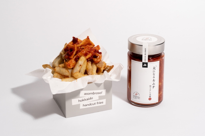 店舗限定コラボ(気になるキムチ)