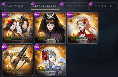 VikufR49itsfufqOLv49.png?w=940&h=940