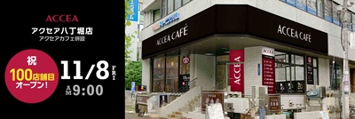 VjFmGpjUmXiAJKggKLLn.jpg?w=940&h=940