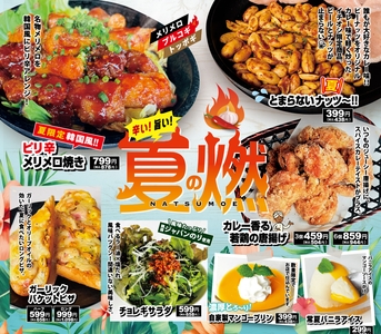 VjbXfUNSSE2Iq39fdUeh.jpg?w=940&h=940