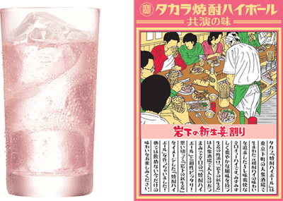 VkoCUVBKlrhA8mFPd8q0.png?w=940&h=940