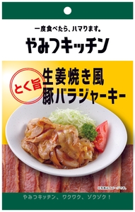 VkqxeA7v2VLEQrmUZTmm.jpg?w=940&h=940