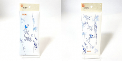 VlVbZ2DLEhMsXfaDzoA5.png?w=940&h=940