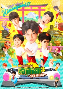 VlYiiyWpzUoQYJnWi9lv.jpg?w=940&h=940