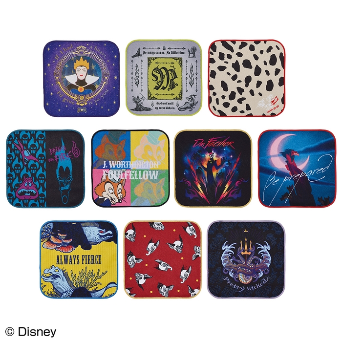 D賞:アートタオル