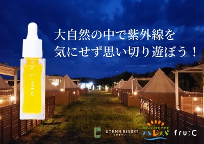 VmPF9fHFFUa20BggjBfT.jpg?w=940&h=940