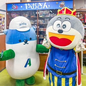 VmWNnKjuqJgNSXBKMtQF.JPG?w=940&h=940