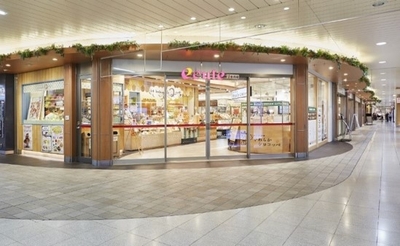 VmkxeLJusnIyel9vQL9x.jpg?w=940&h=940