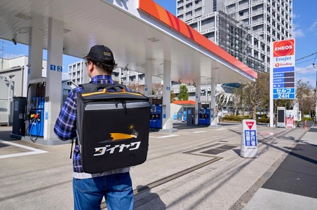 ENEOSのサービスステーション物流拠点化の実証フェーズが拡大 　本格事業化を見据え、 首都圏200エリアの拠点ネットワークを構築へ