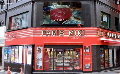 Vmp2tVbUNPuqtxJ1F1lq.jpg?w=940&h=940