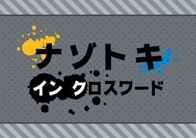 VnV0rtIdLx9mWGSA3cqK.jpg?w=940&h=940