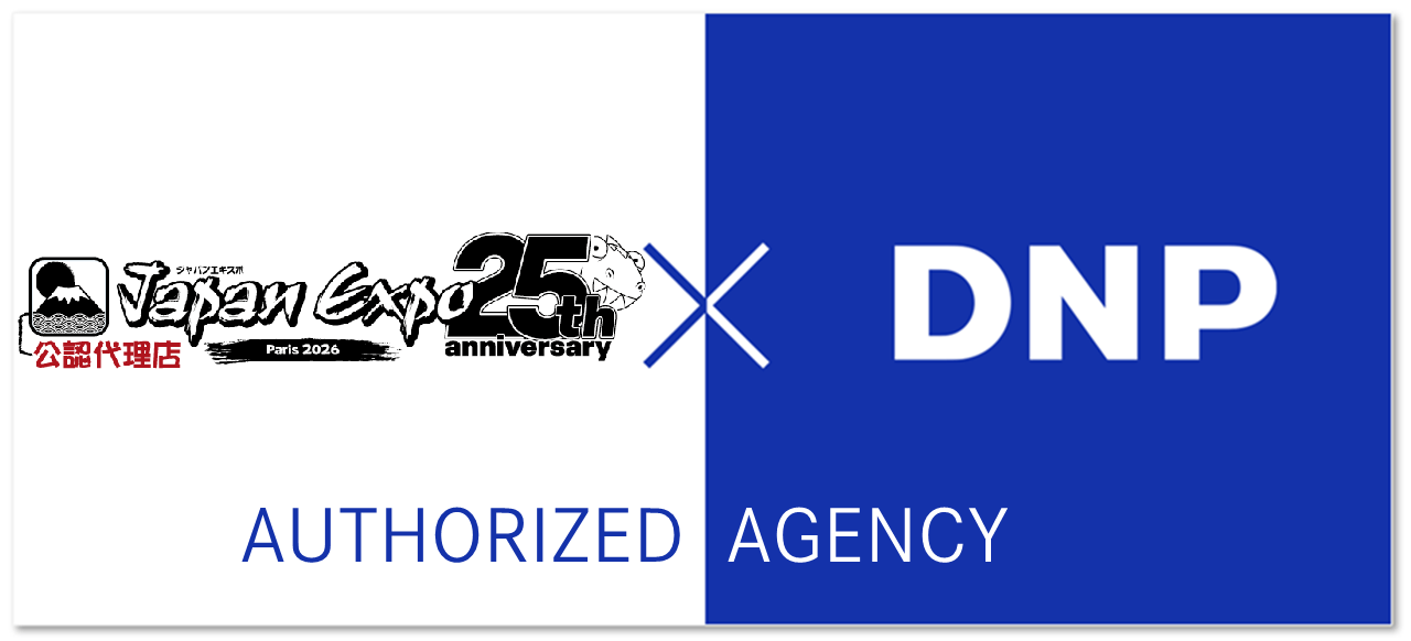大日本印刷 3年連続で「Japan Expo Paris」の公認代理店に決定 | NEWSCAST