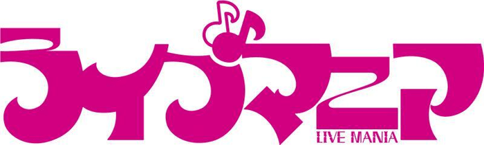 ライブマニアロゴ