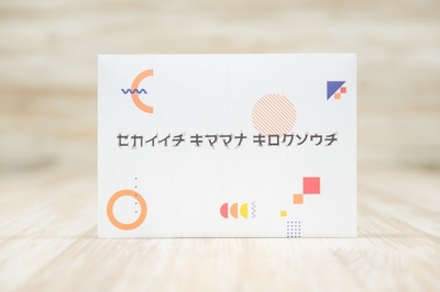 VncwRPiQNHQD9Apf2RRb.jpg?w=940&h=940