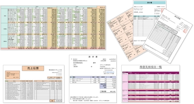 Excel帳票をWebで実現！JavaScriptスプレッドシートライブラリ 最新バージョンを9月10日にリリース