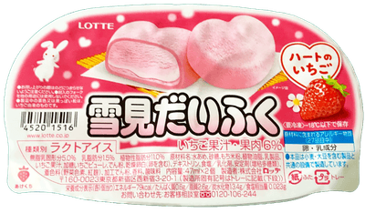 VnxLDYi8Q12e58VXcDjf.png?w=940&h=940